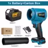 1-battery-set