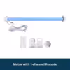 motor-with-remote