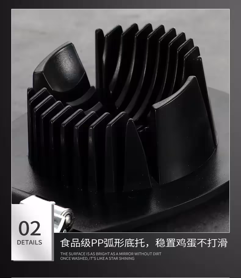 egg slicers 2 modes