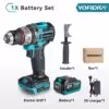 1-battery-set