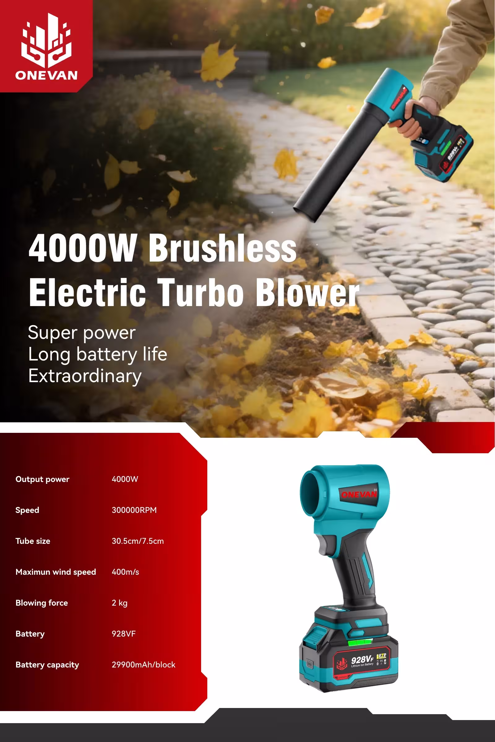 elektrinis turbo pūstuvas