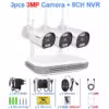 8ch-nvr-3-cams-3mp