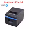 n160ii-BT-USB