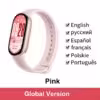 pink-ship-today