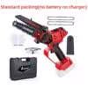 no-battery-charger