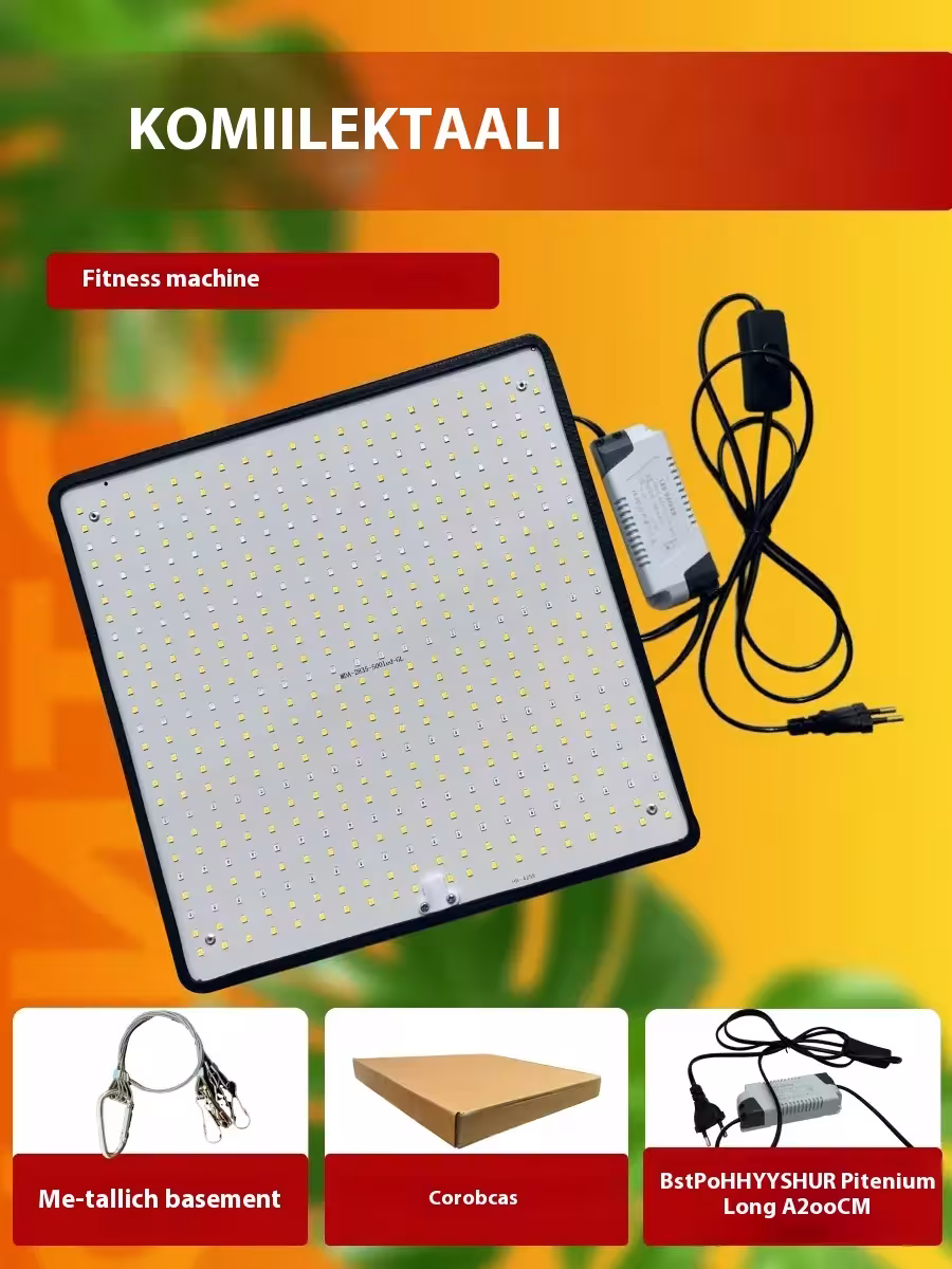 Lampe de croissance à LED 1000W