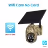 4mp-wifi-no-card