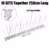 10set-25cm