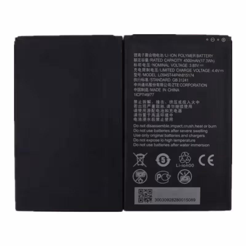 ZTE MU5001 baterija 4500mAh