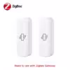 2pcs-zigbee