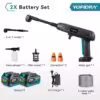 2-battery-a