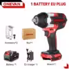 1battery-1eu-plug