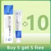 buy-5-get-5-free