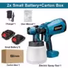 2-curious-battery-blue
