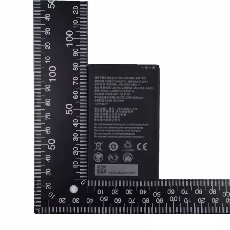 ZTE MU5001 baterija 4500mAh
