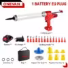 1-battery-1eu-plug