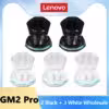 gm2pro-white3-black2