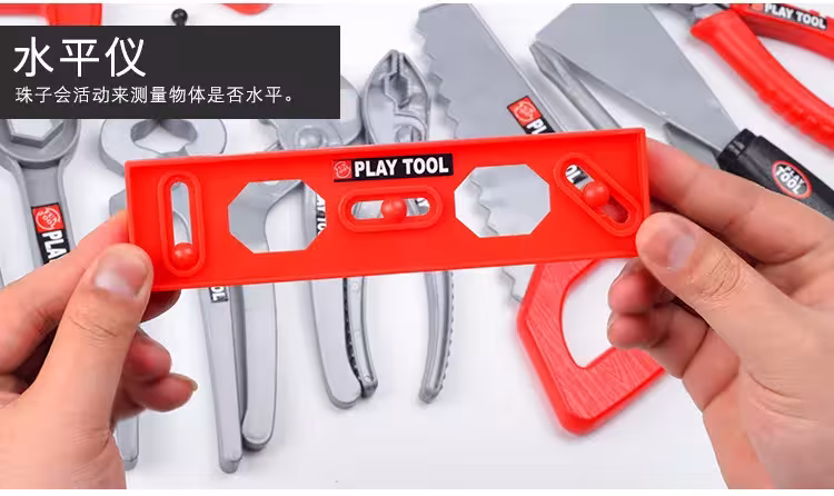 kids tool set with drill