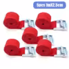 5pcs-rosso-1m