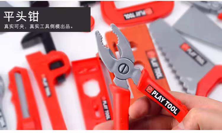kids tool set with drill