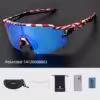 polarized-8003
