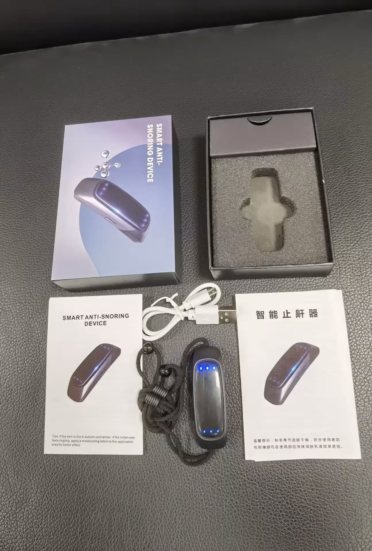 appareil anti-ronflement auriculaire