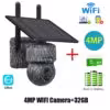 4mp-wifi-32gb