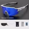 polarized-8005
