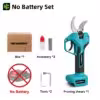 no-battery