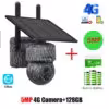 Kamera 5MP, 4G, 128GB