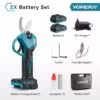 2-battery-set