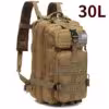 khaki-30l