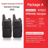 a-pmr-2pcs