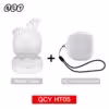 white-with-case04