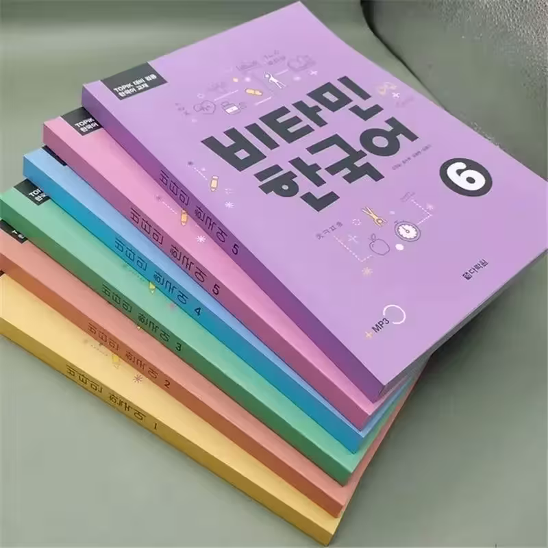 Vitamin Korean 1-6 korėjiečių kalbos mokymo knygų komplektas iš 6 dalių pradedantiesiems ir vidutinio lygio mokiniams