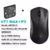 vt7-max-8 k-noir-p3