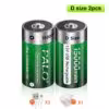 2pcs-batterie