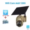 4mp-wifi-add-128g