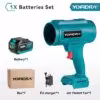 1-battery