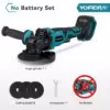 no-battery