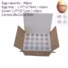 33-45mm-egg-40-holes