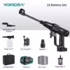 1 batterie