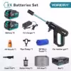 2-battery-set-box