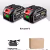 2x3-0ah-1-chargeur