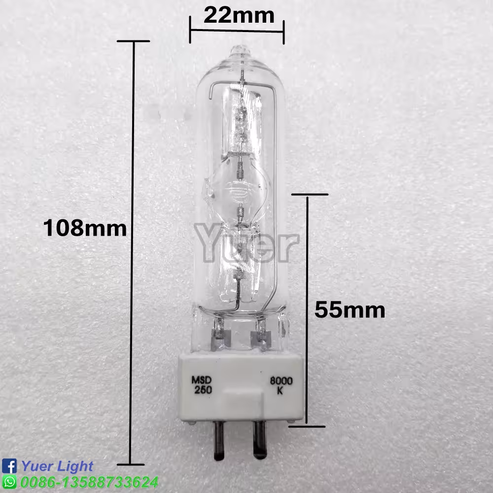 scenos žibintai MSD 250W
