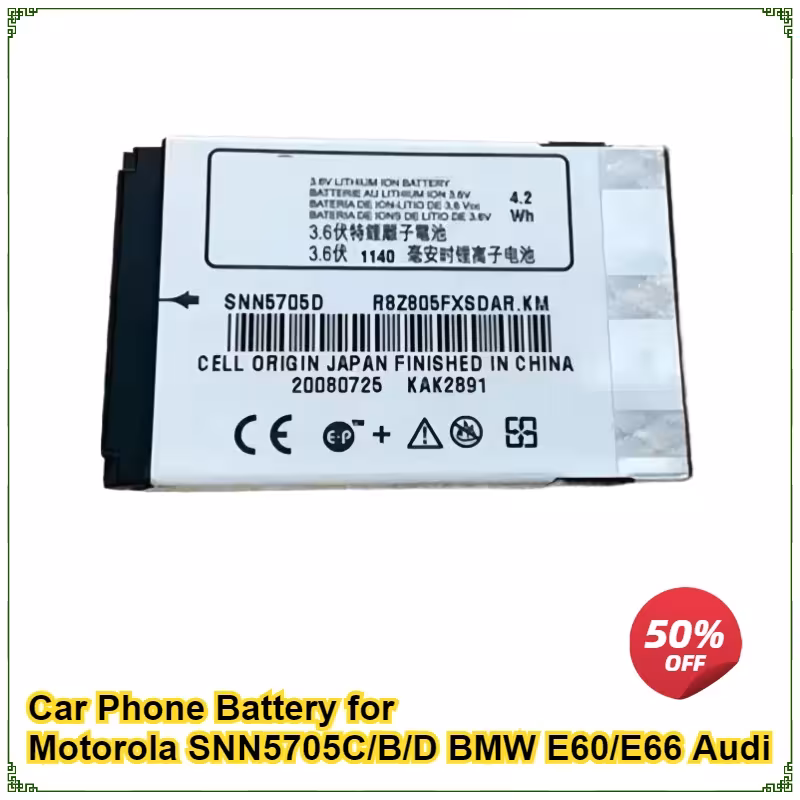 Batterie de téléphone de voiture Motorola SNN5705B BMW Audi