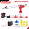 2-battery-1eu-plug