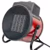 3000 W
