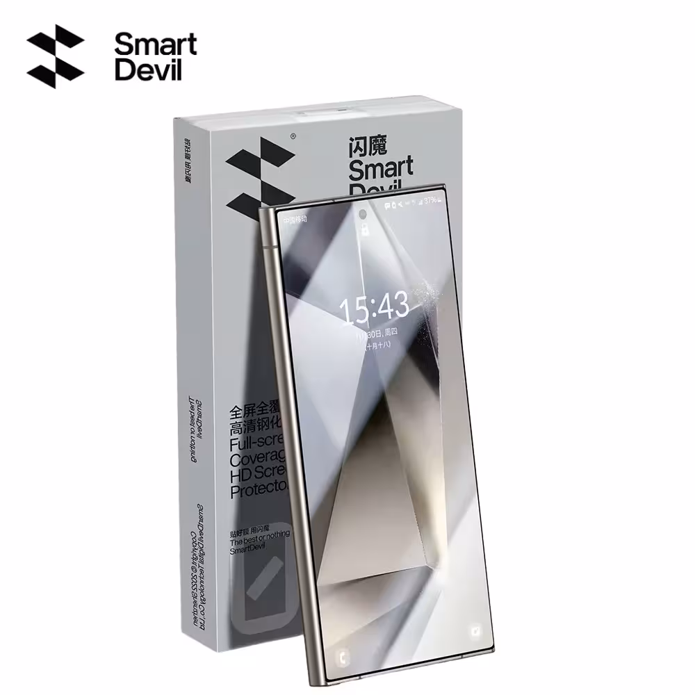 Grūdintas stiklas Samsung S26 Ultra S25 Ultra S24 ekranui pilnas dangos apsauga
