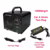 nero-12v-dueo-plugs